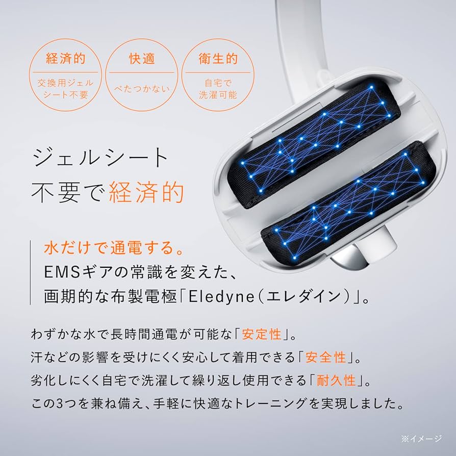 MTG SIXPAD Facial Fit MTG SIXPAD Facial Fit